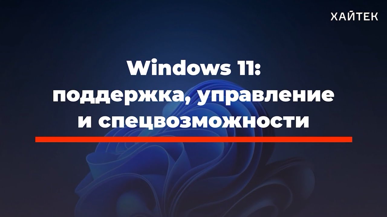 Пользователь не найден на кракене