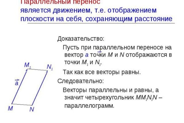 Кракен 15at