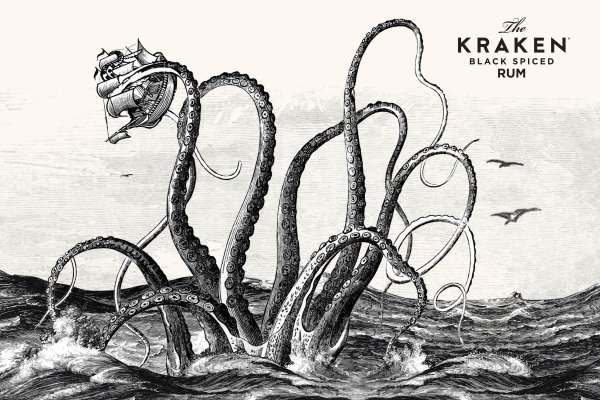 Kraken 13at магазин