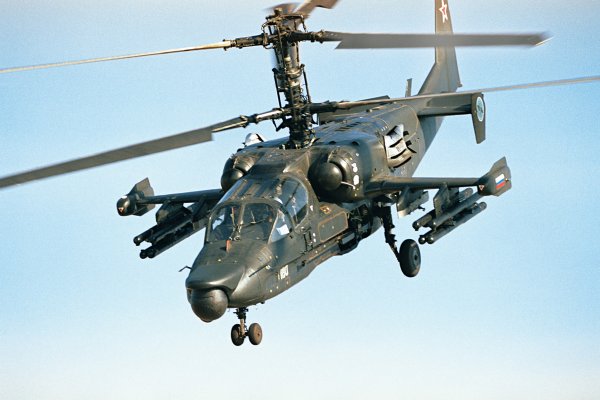 Kra34at