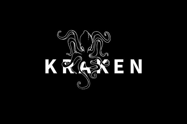 Kraken 2kr pro